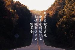 英雄联盟总决赛直播-巅峰对决中的唯一光芒，2026世界杯G组，费利克斯如何用一脚天外飞仙改写英西百年恩怨