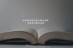 英雄联盟总决赛直播-2026世界杯E组关键战，阿根廷击败智利，阿方索戴维斯带队取胜