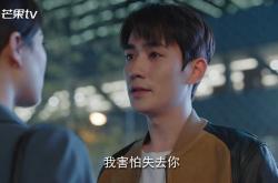 LOL赛事-唯一性的对决，2026世界杯H组，三笘薰的灵光与秘鲁之殇