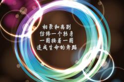英雄联盟总决赛门票-致命一击的蓝白诗篇，2026世界杯A组，阿根廷如何用默契编织胜利的网