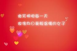-王者未老，梅西的最后一舞，在2026世界杯A组焦点战中为阿根廷书写唯一答案