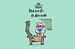 英雄联盟总决赛2025-斗牛士的棋盘，当西班牙用看不见的手扼住加纳的咽喉，阿诺德成为2026世界杯的隐形之王