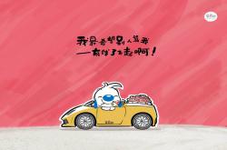 英雄联盟总决赛赛程-斯通斯一锤定音，喀麦隆压哨绝杀几内亚，演绎非洲绿茵传奇