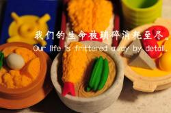 英雄联盟总决赛时间-火箭万箭齐发射落奇才，西亚卡姆主宰东决关键战场