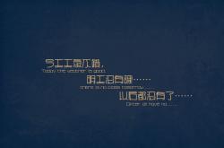 LOL赛事-格纳布里数据风暴席卷排名之夜，一场定义统治力的多维演绎