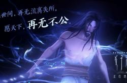 英雄联盟总决赛时间-东欧英雄、北美骑士，寒冬里的王者叙事