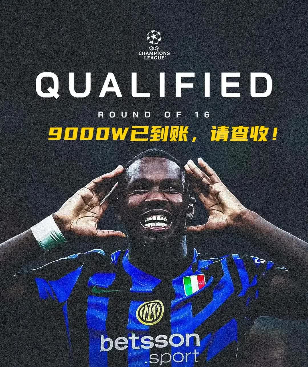 国米客场-艰难击败AC米兰,争冠形势更胜一筹的简单介绍 国米客场-艰难击败AC米兰,争冠形势更胜一筹的简单介绍