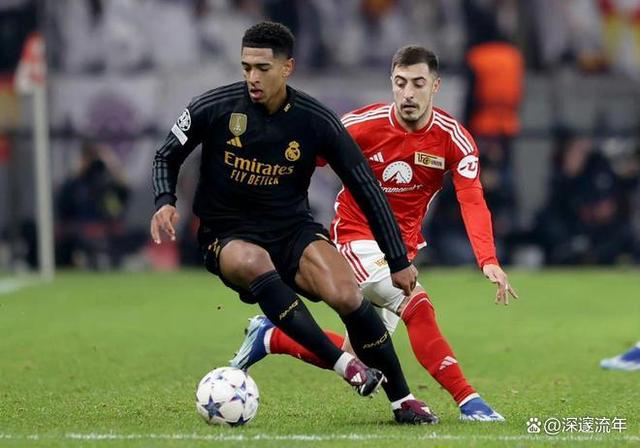 马德利德比现抢球纠纷，皇马球迷热议