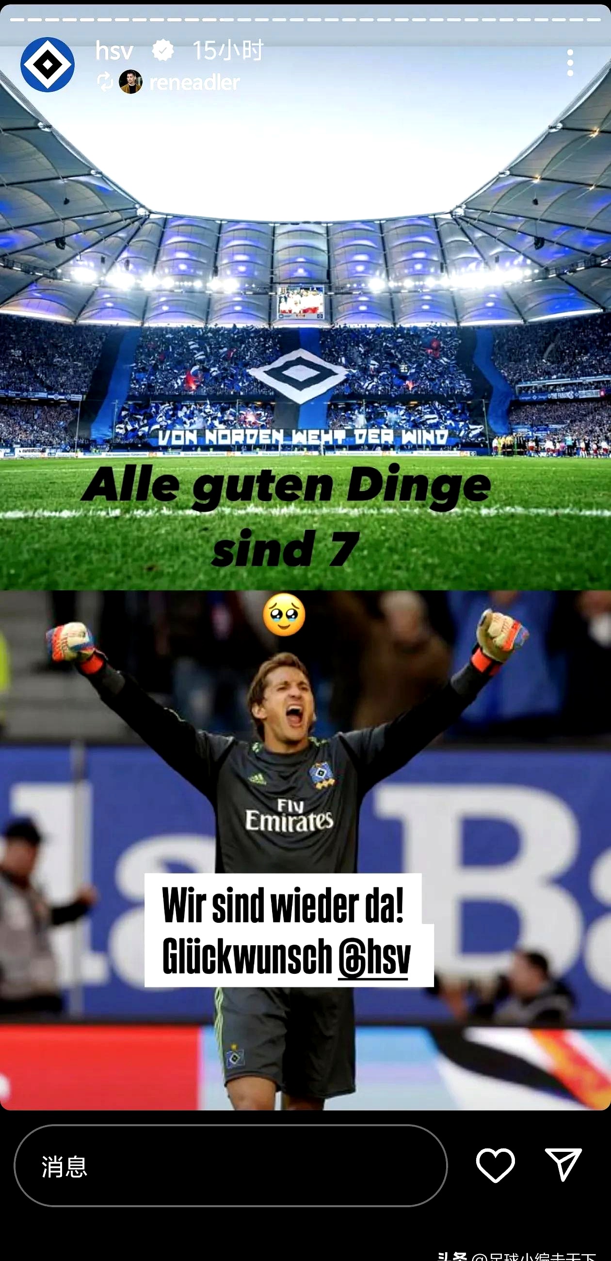 波尔图再次迎战法国俱乐部:胜利在望的简单介绍 波尔图再次迎战法国俱乐部:胜利在望的简单介绍