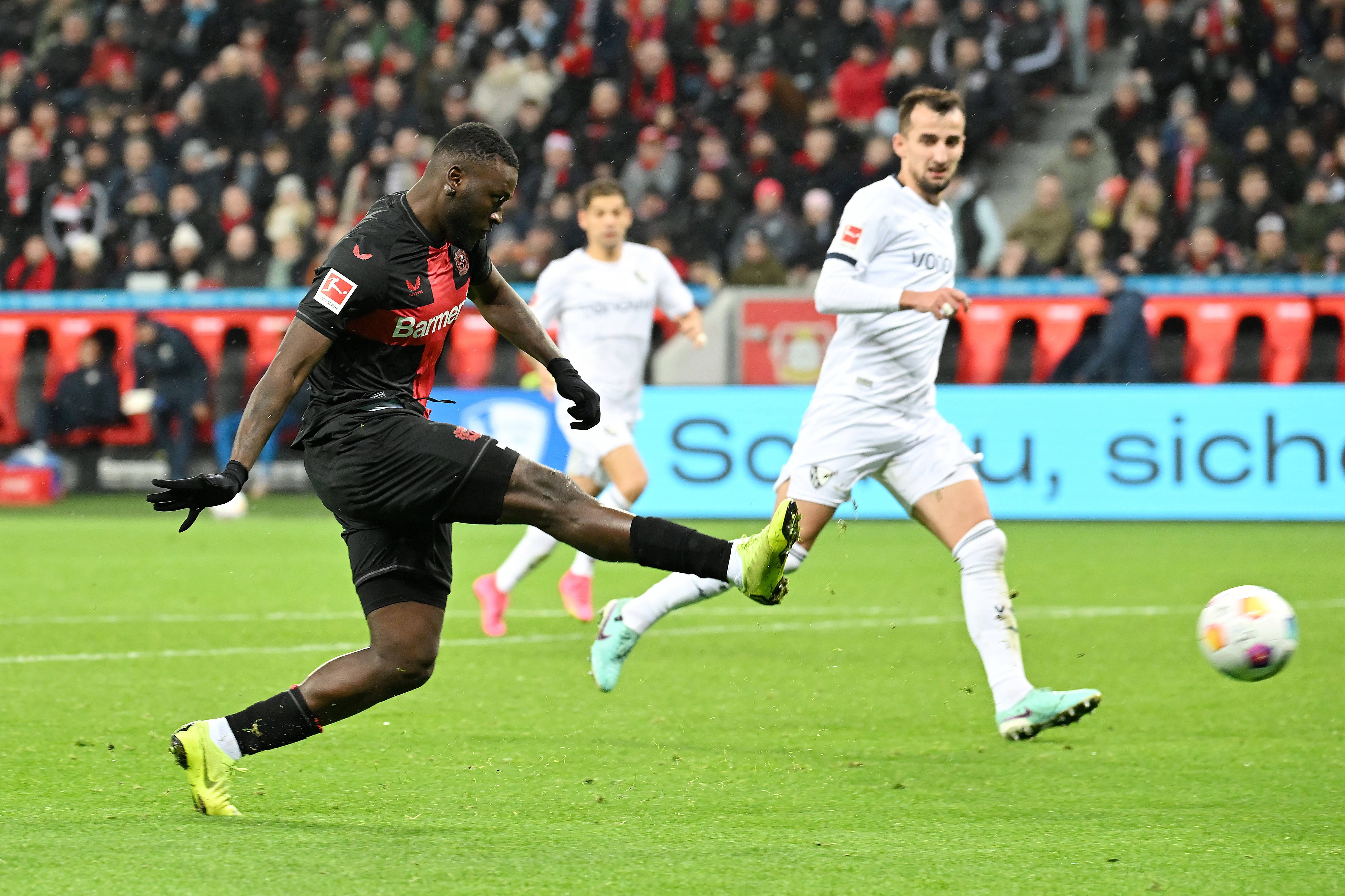 杜塞尔多夫俱乐部客场不敌勒沃库森，连续三场失利的简单介绍