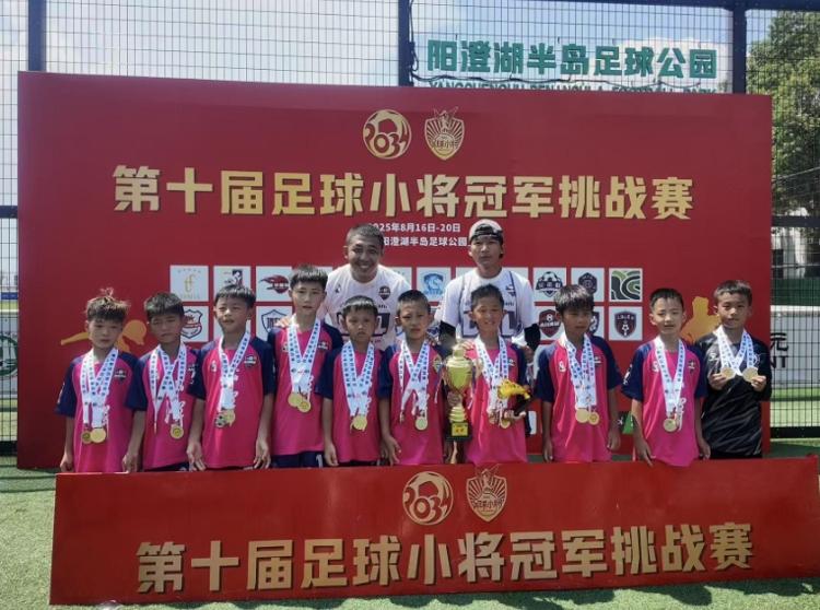 国内足球俱乐部在国际大赛中闪耀登场 国内足球俱乐部在国际大赛中闪耀登场