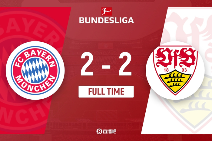 包含斯图加特连平告终,积分榜有所缓解的词条 包含斯图加特连平告终,积分榜有所缓解的词条