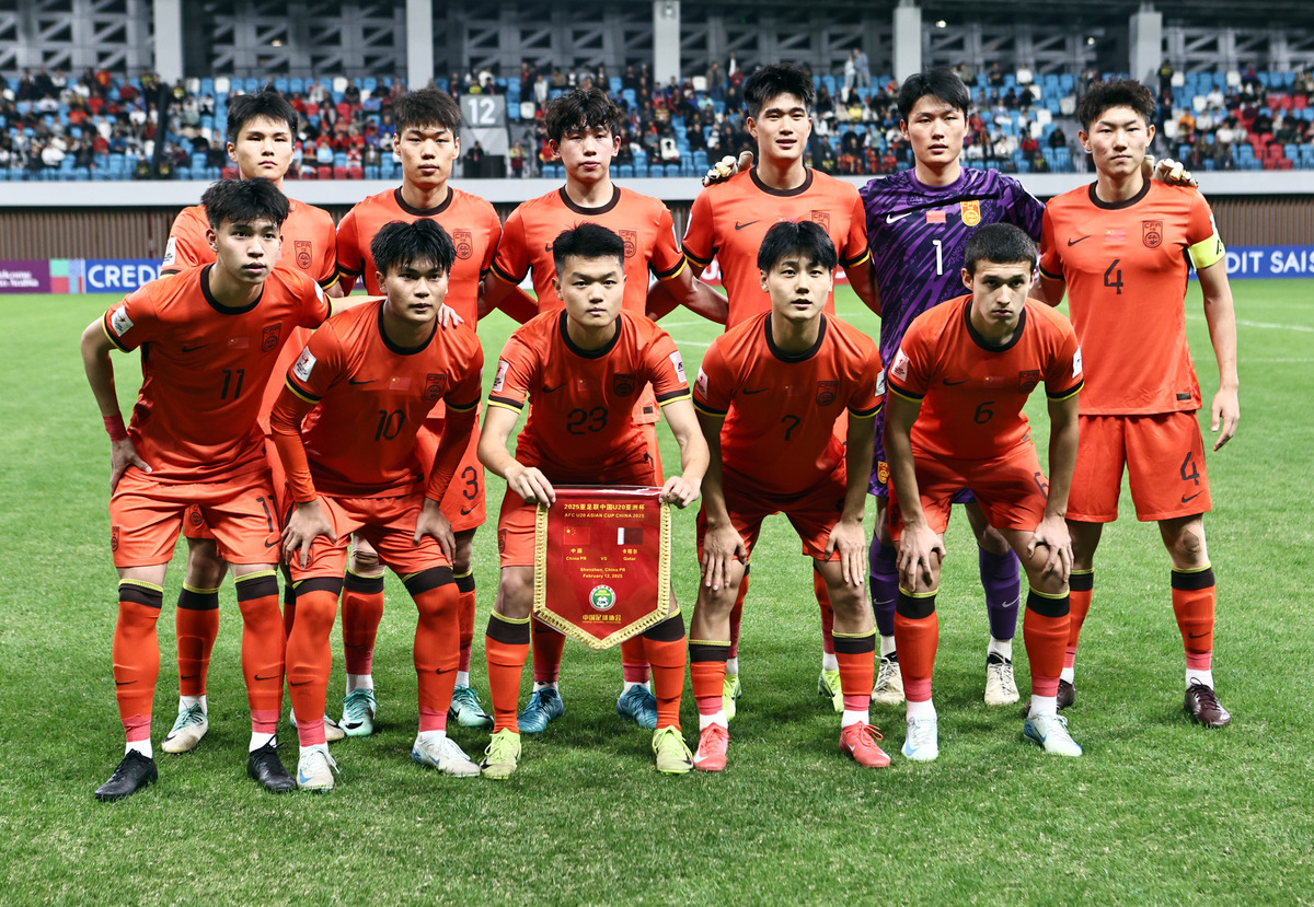 包含紧张对抗,国内足球联赛球员实力大比拼的词条 包含紧张对抗,国内足球联赛球员实力大比拼的词条