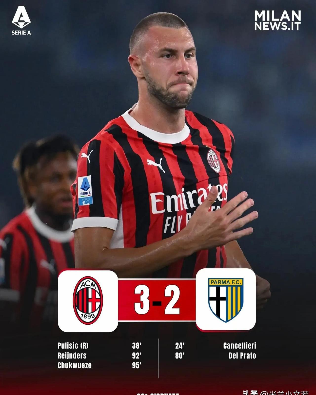 帕尔马vs国际米兰：谁将获得胜利的宝座？的简单介绍