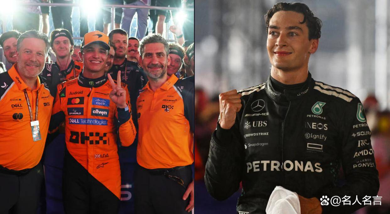 迈凯伦险胜索伯车队，拉塞尔扛起全队的简单介绍