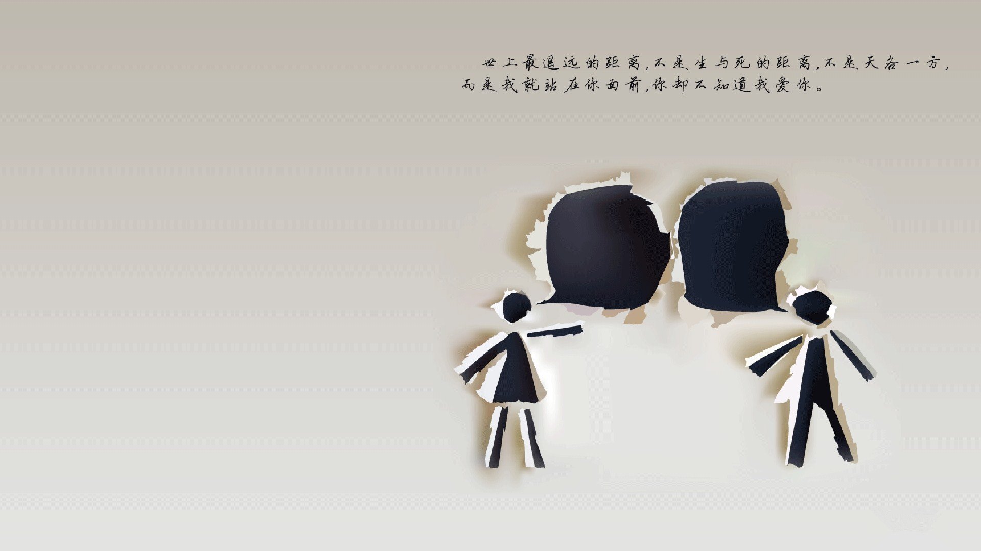 急风骤雨中，一人一剑立定军山，英格拉姆存在感拉满之夜