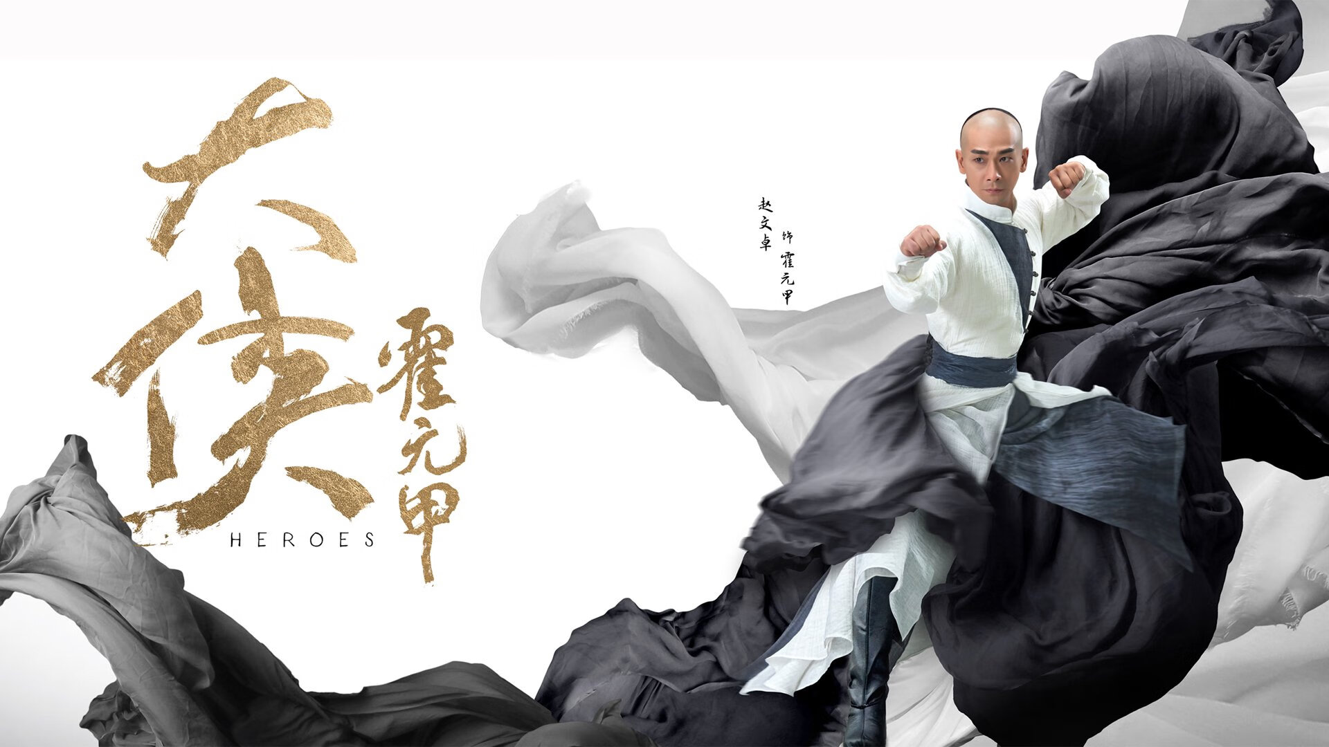 冰火双塔，当开拓者意志覆盖深圳主场，当塔图姆在波士顿点燃王者之火