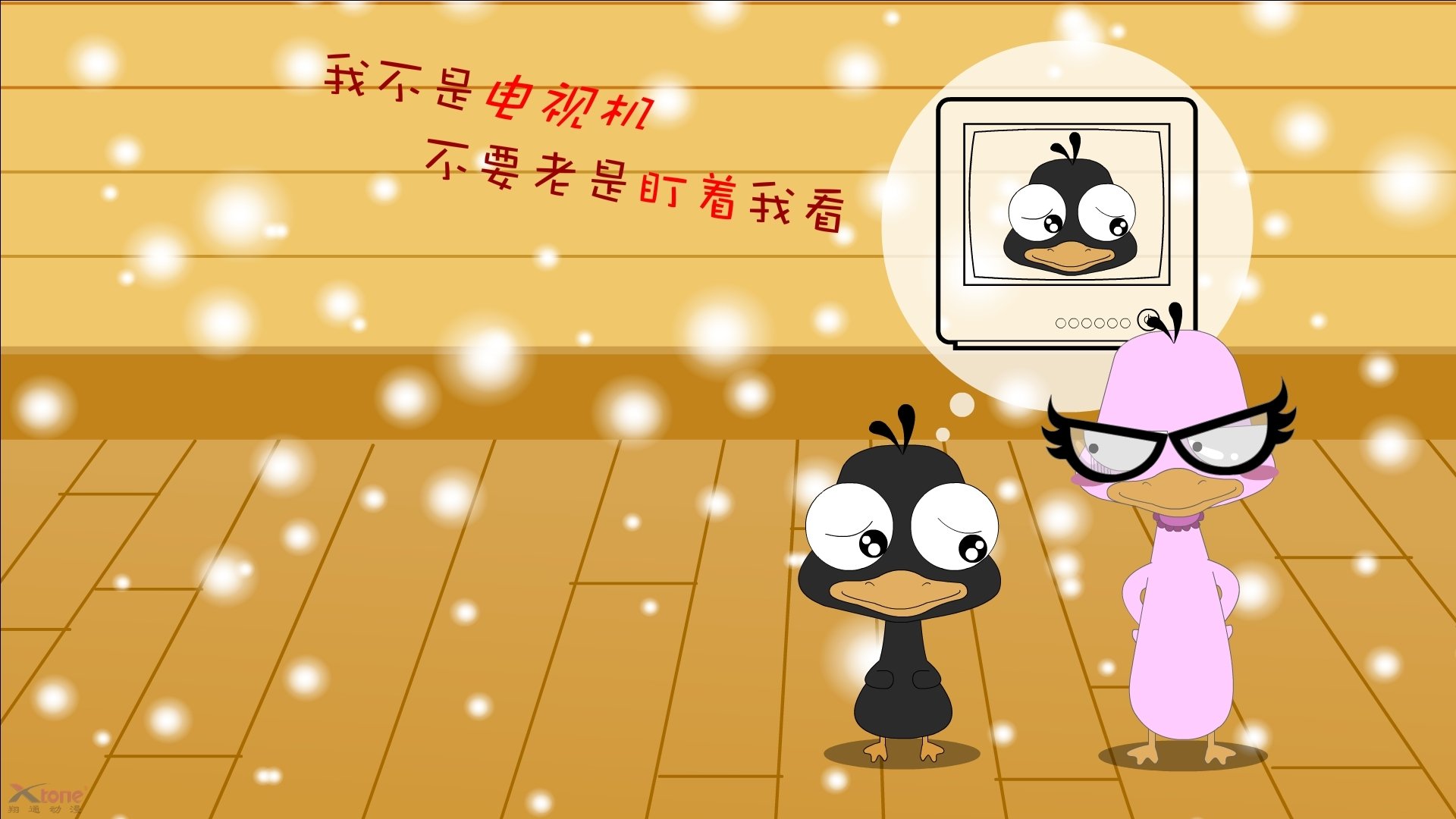 绝境狼嚎，乔治一剑封喉，森林狼生死逆转鹈鹕