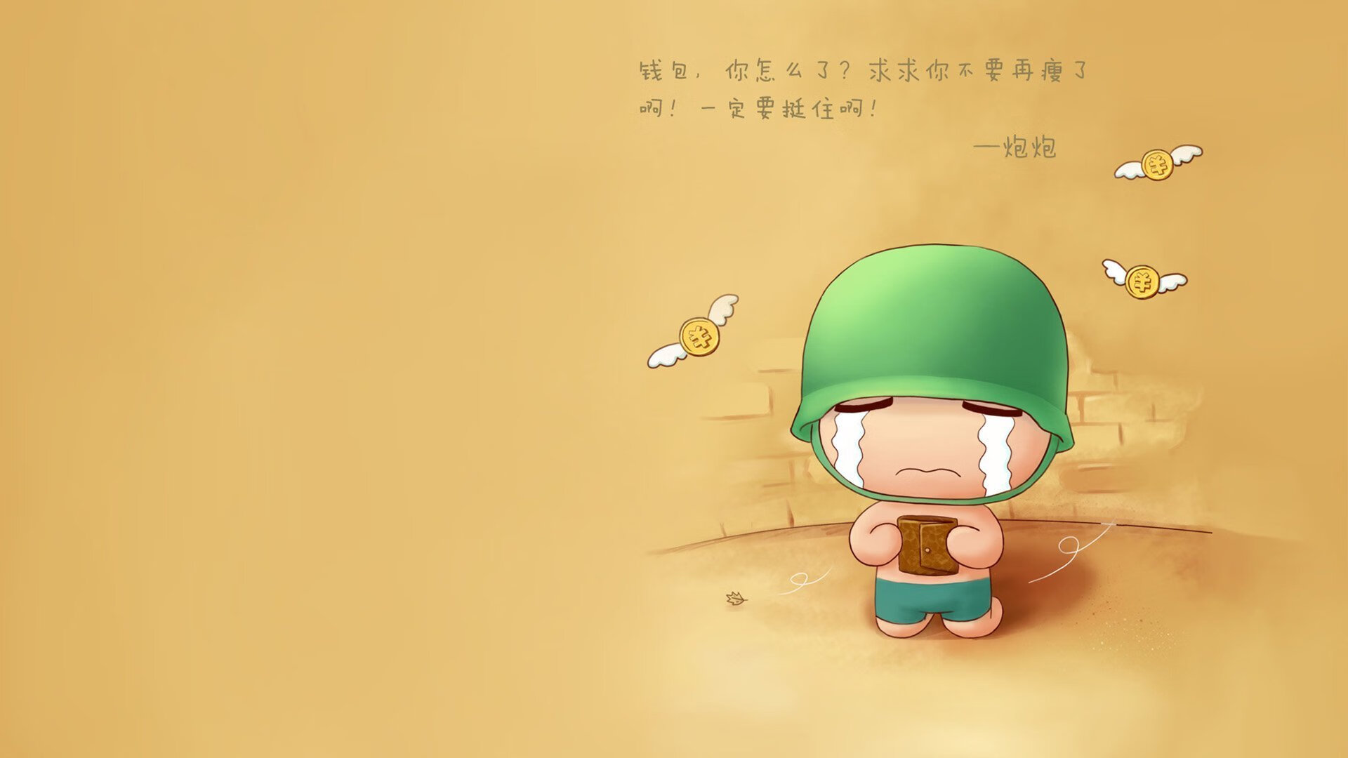 正负值+38首节奠定胜局!哈利伯顿爆发,太阳三巨头让湖人彻底熄火