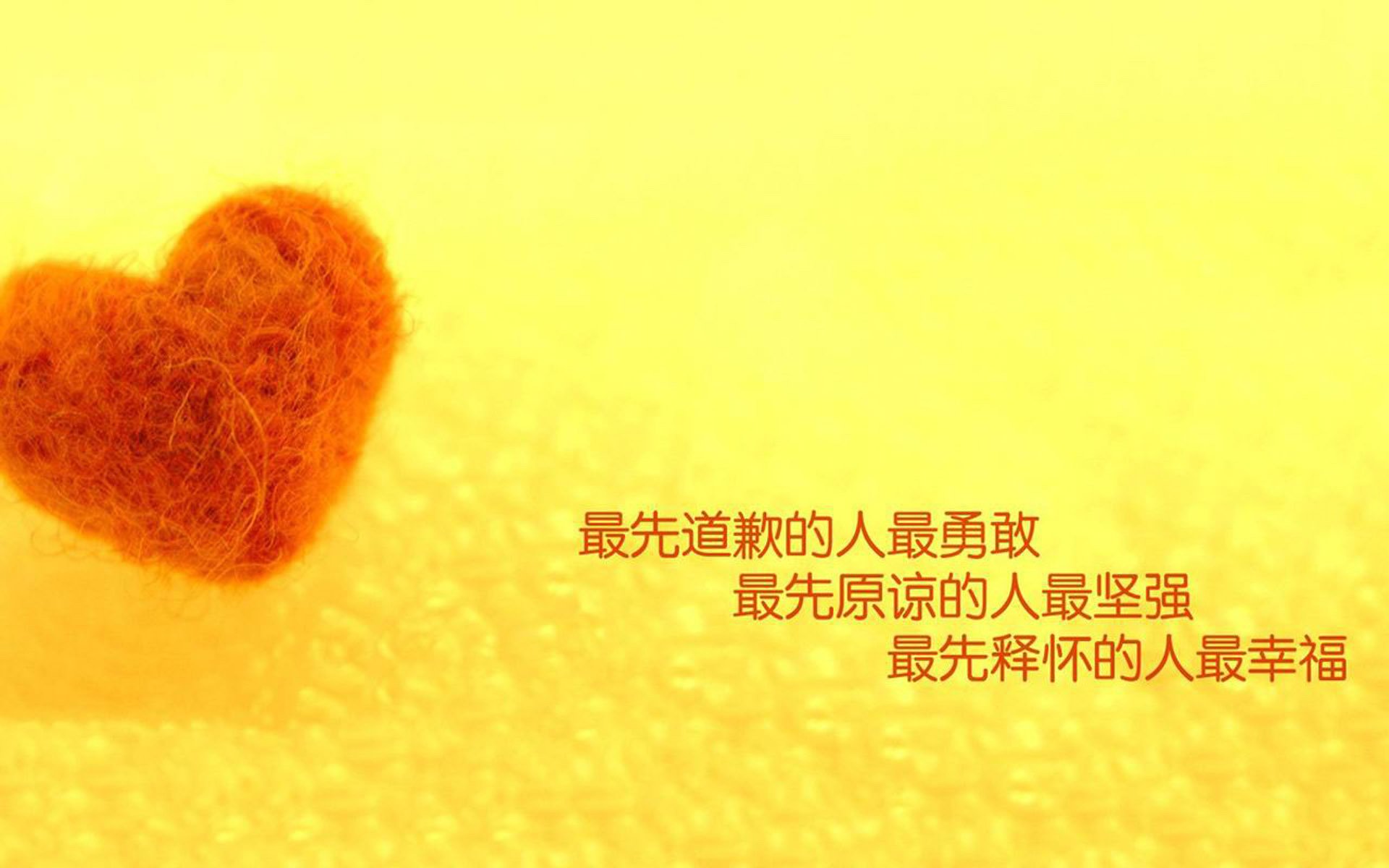 平行宇宙的交错点，莫兰特在欧冠决赛夜完成绝杀