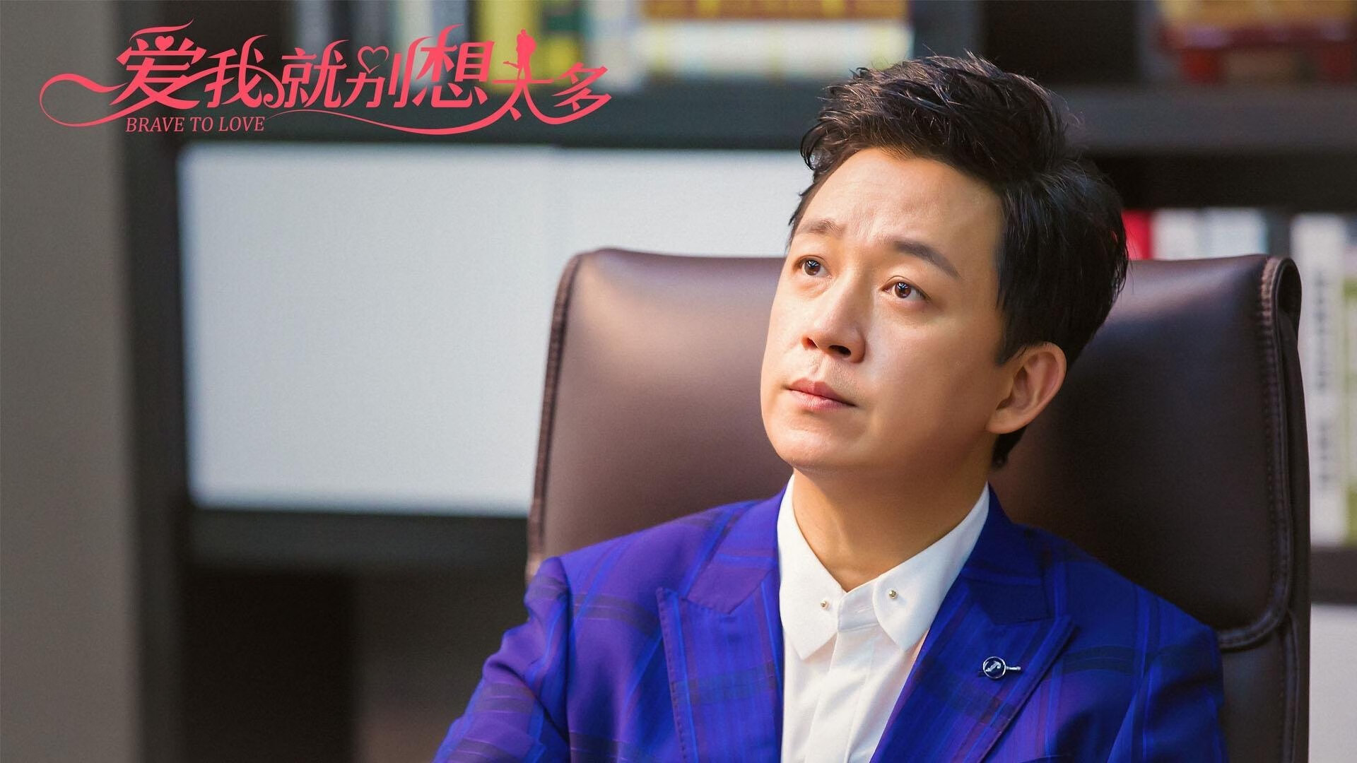 黑色闪电击碎钢铁战车—法比尼奥爆发助国际米兰神话之战粉碎德国