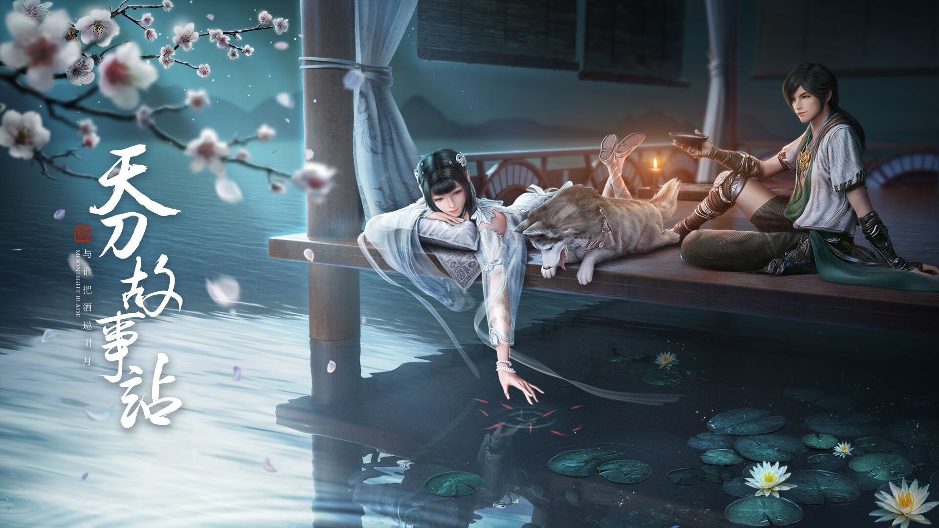 改写时间的终场哨,当洪都拉斯渔夫在欧冠决赛阻挡三狮军团