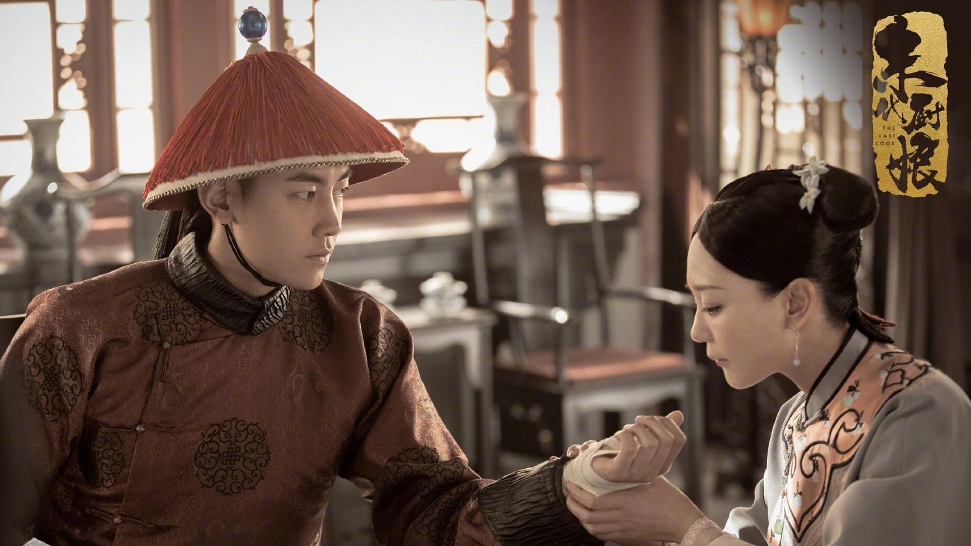 唯一性的短笛，当巴斯克雄狮的旧梦，遇见基米希统治的现代飓风