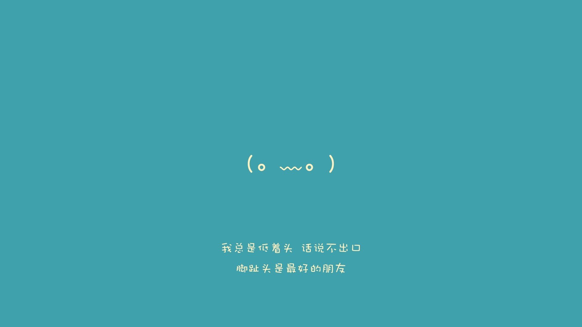巴西爆冷挪威,布鲁诺,在维京战吼中破译丛林代码