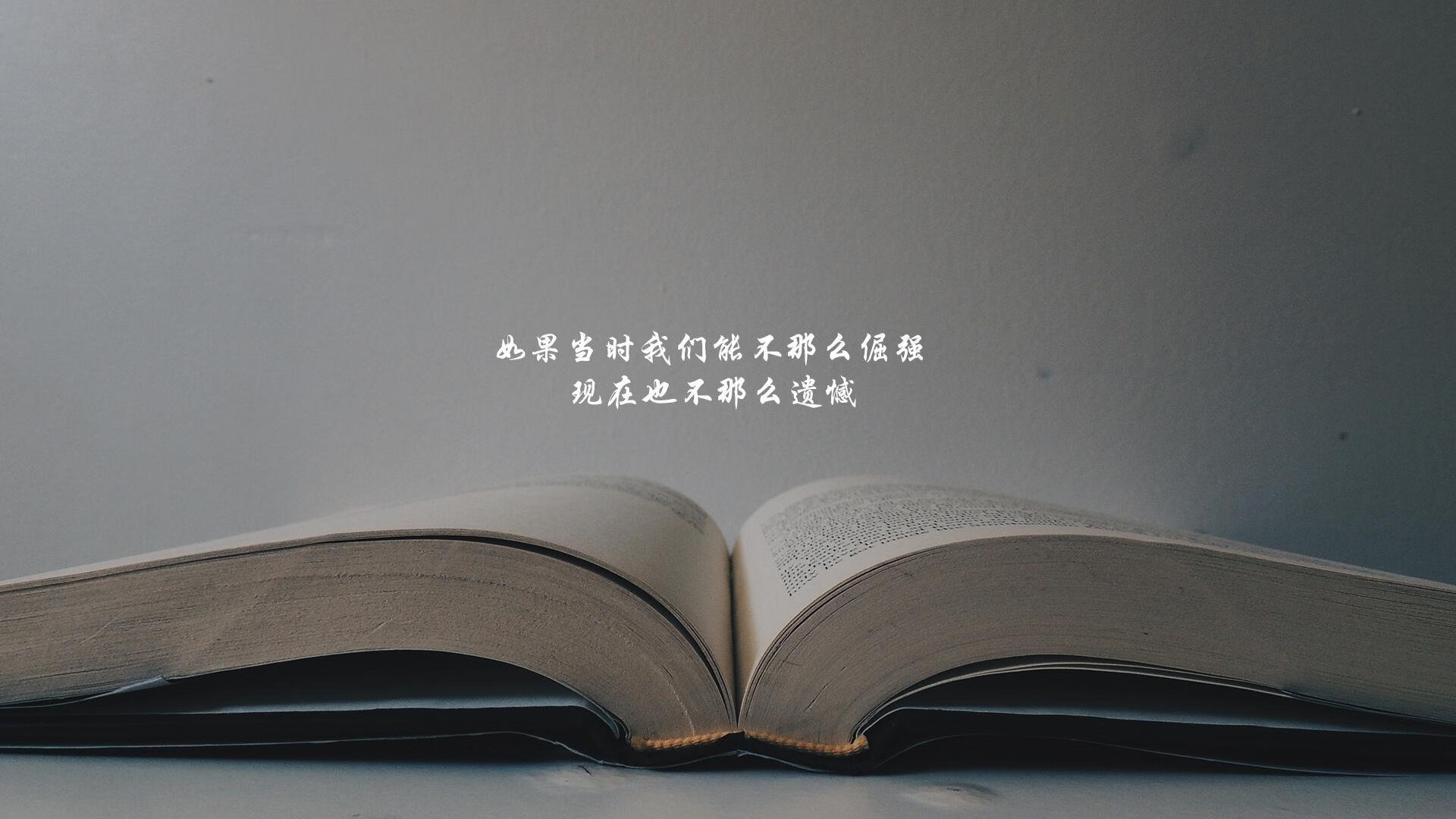 2026世界杯E组关键战,阿根廷击败智利,阿方索戴维斯带队取胜