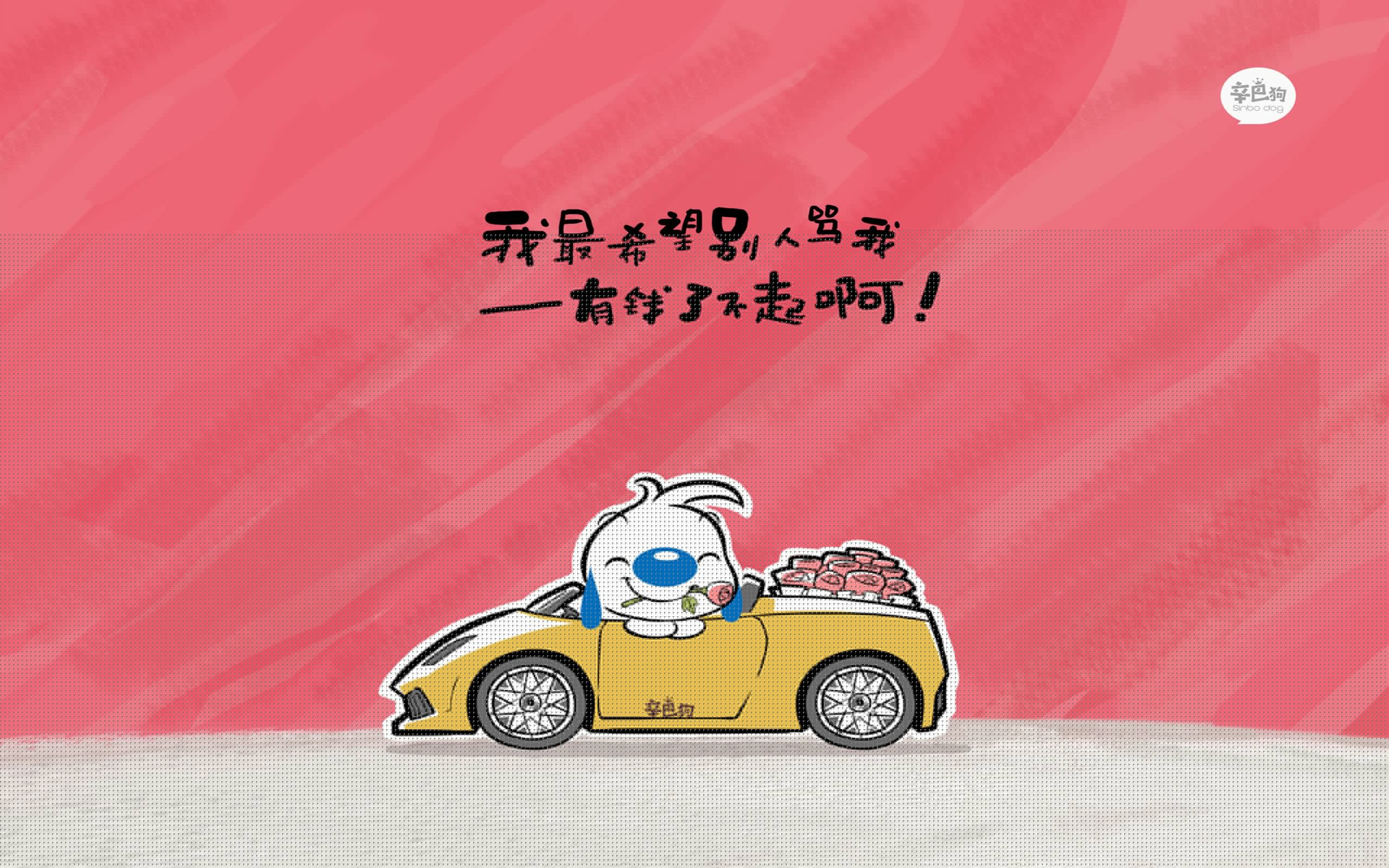 孤注一掷,德容的铁血宣言,厄瓜多尔如何在2026世界杯A组绝境中逆天改命