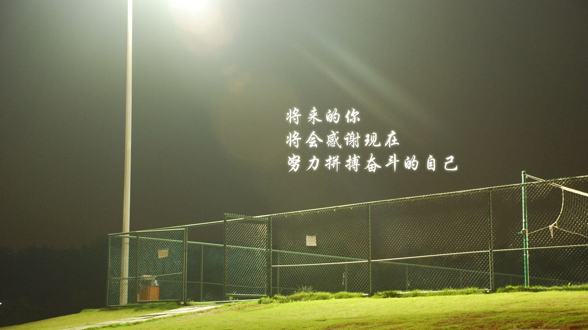这是一篇为您定制的文章,标题和内容均围绕唯一性展开,将足球比赛的戏剧张力与竞技体育的不可复制性相结合