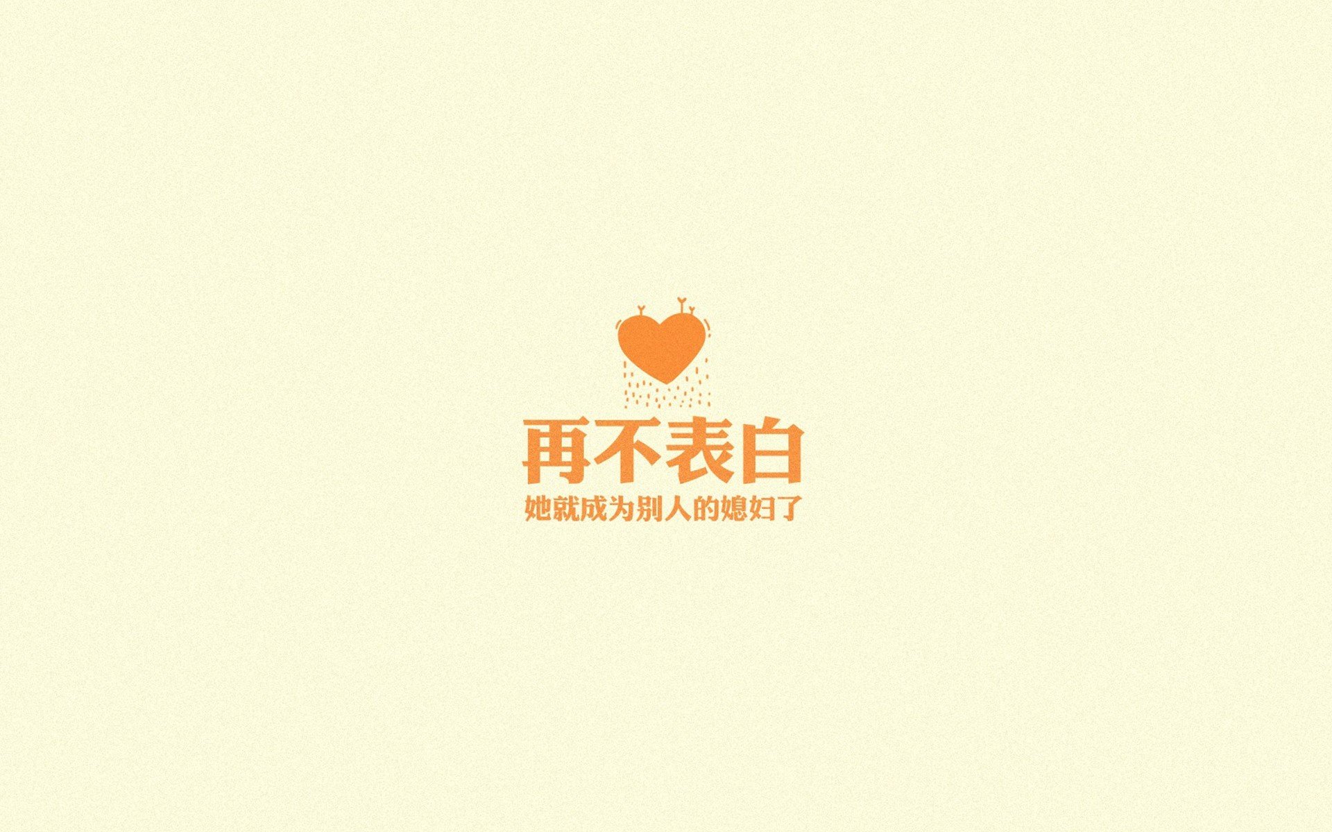 颠覆与重生，2026世界杯E组，乌兹别克斯坦完胜阿根廷，内马尔完成致命一击
