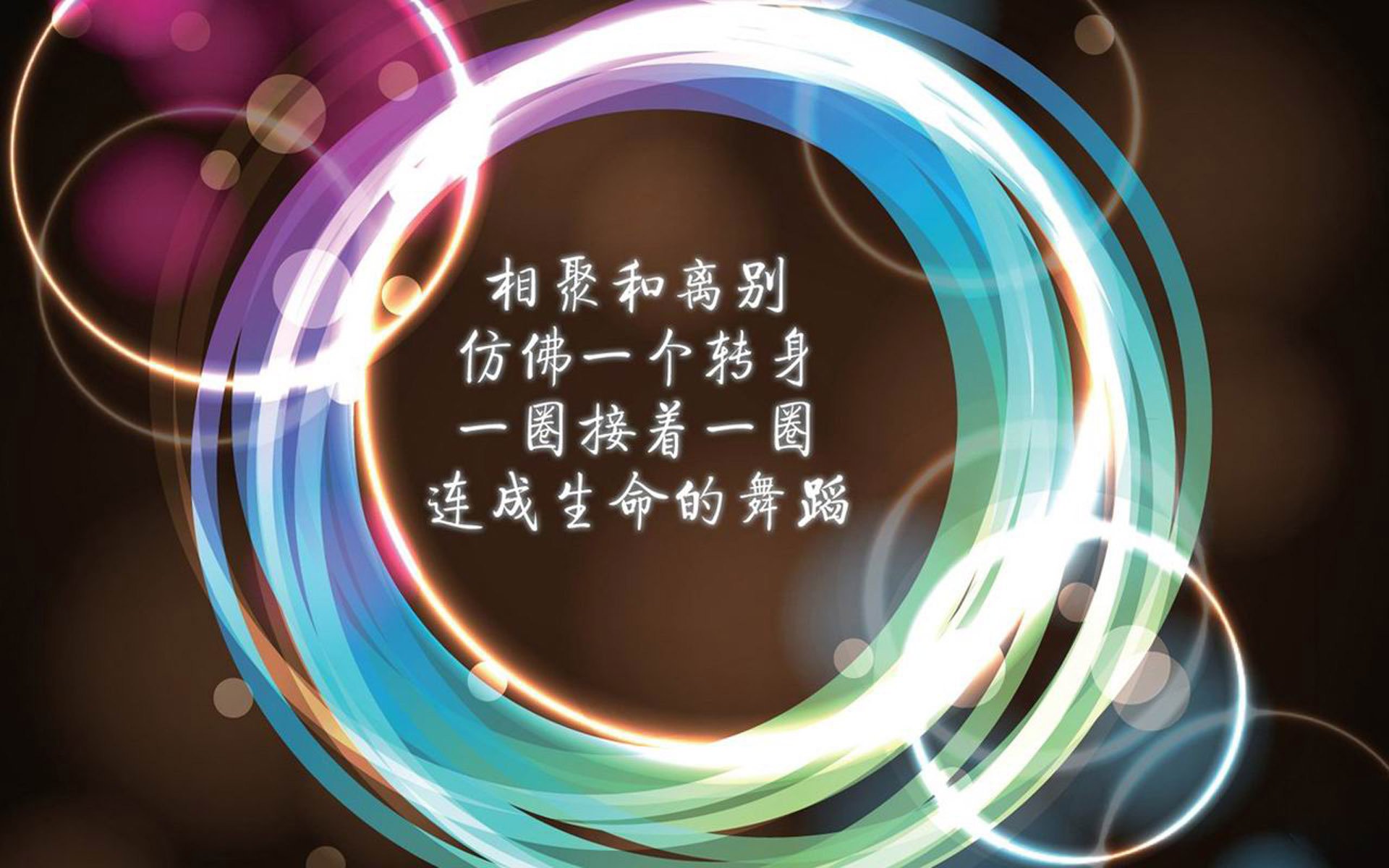 致命一击的蓝白诗篇,2026世界杯A组,阿根廷如何用默契编织胜利的网
