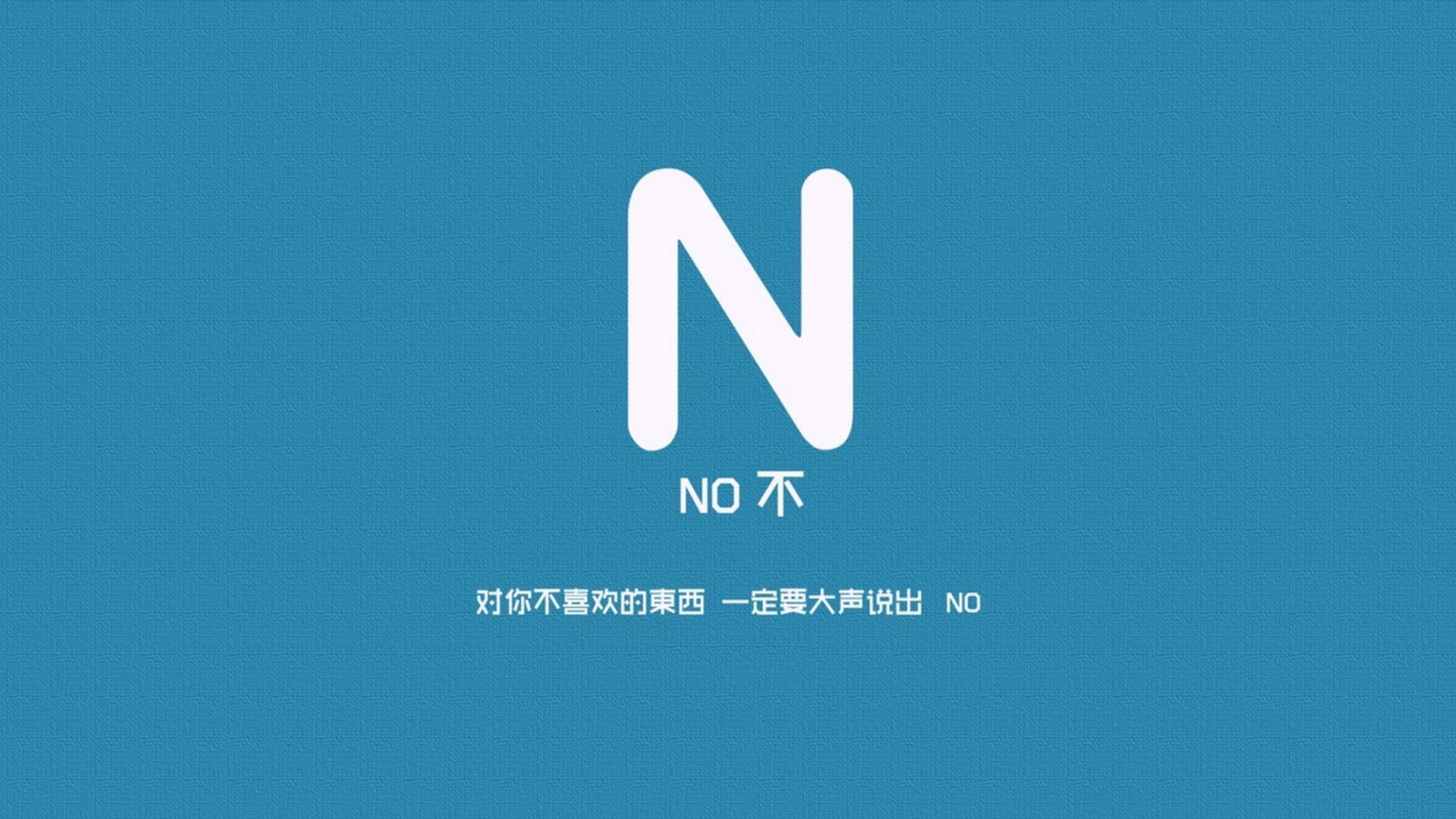 逆转王者,三笘薰的独舞与日本足球的新纪元—2026世界杯G组关键战纪实