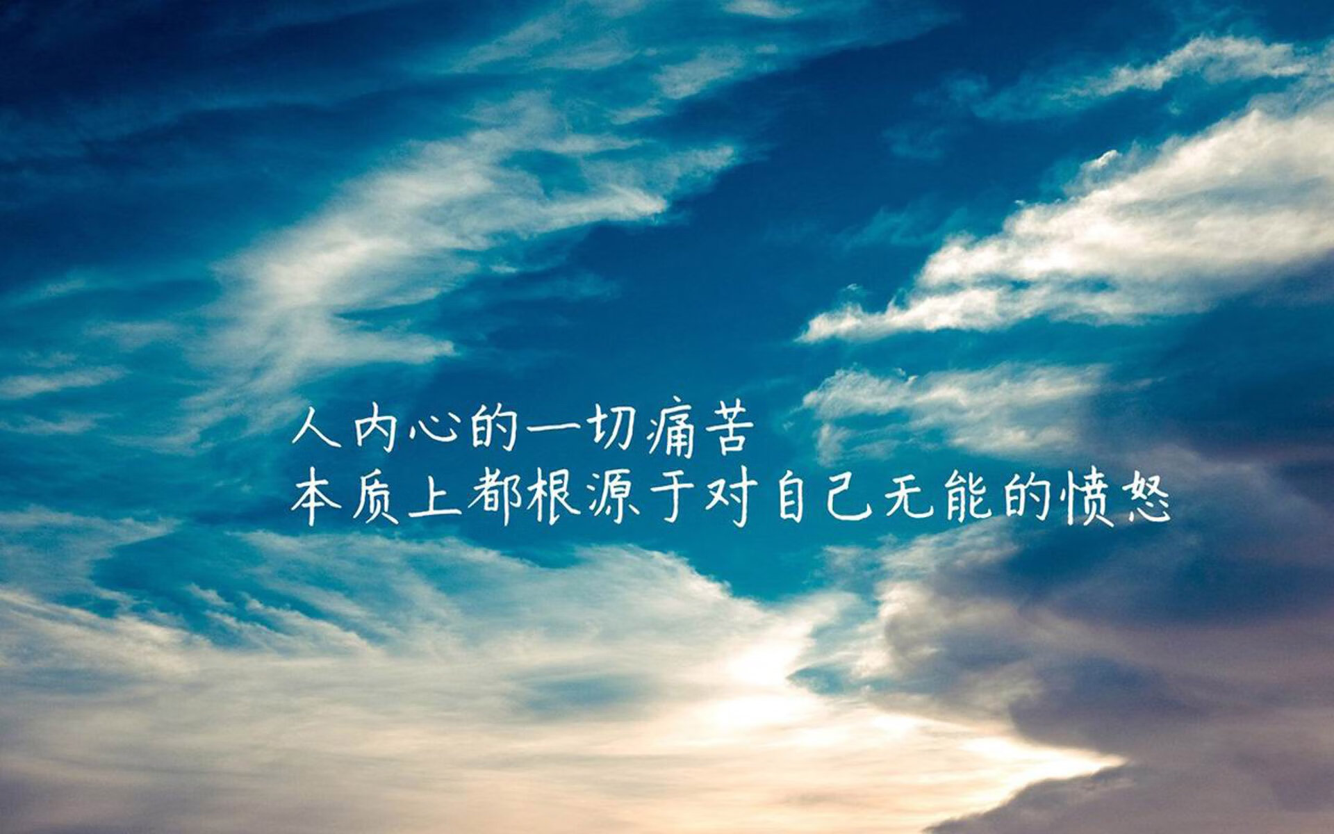 蓝白风暴中的孤胆英雄,贝林厄姆用一脚长传,撕开乌拉圭百年防线