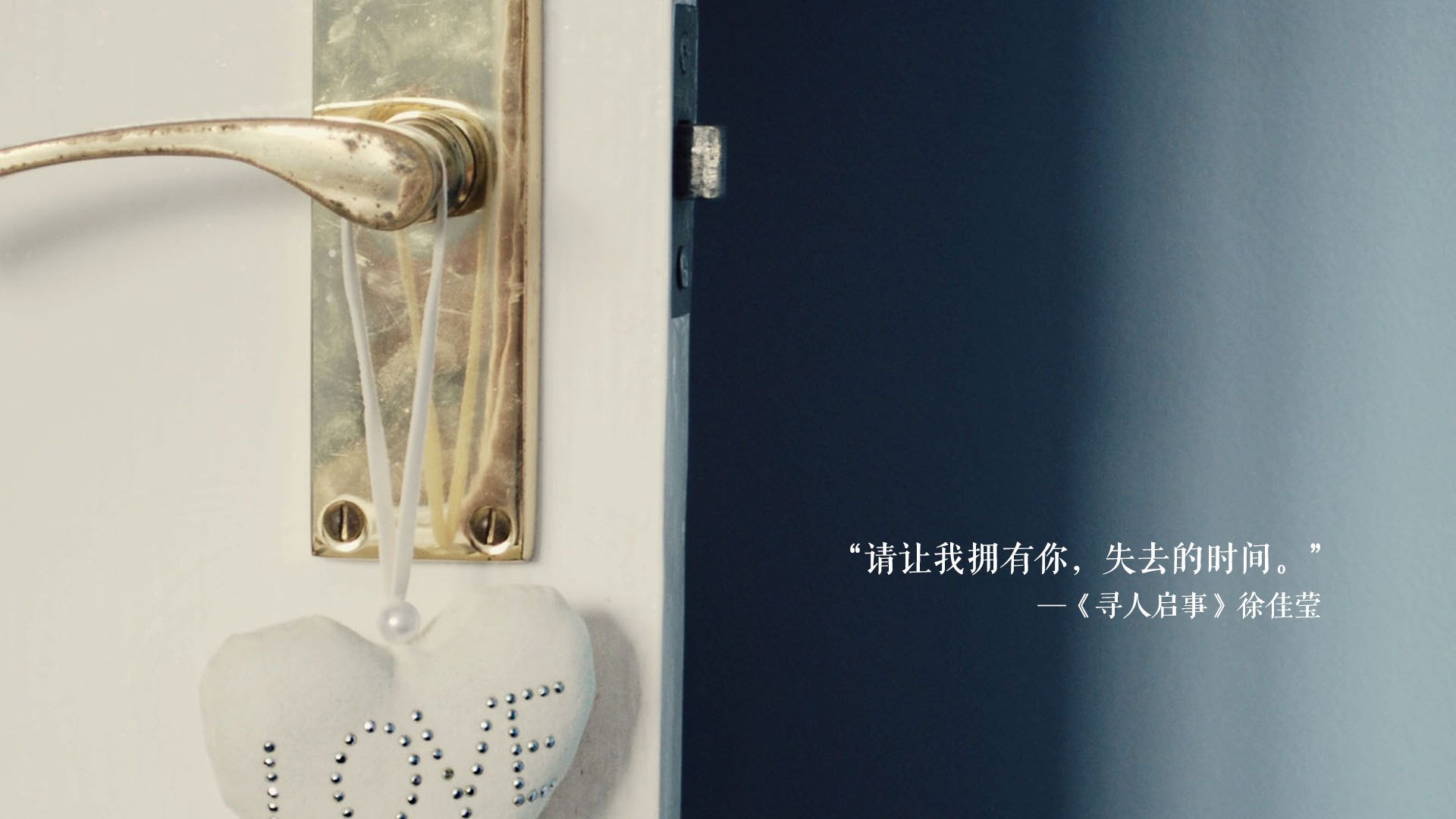 扩展